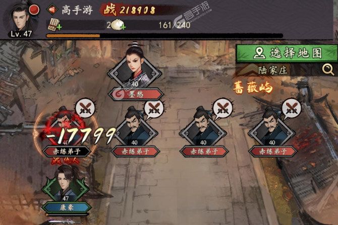 《我的神功》2024年07月30日新服开启通知 最新版下载恭迎体验