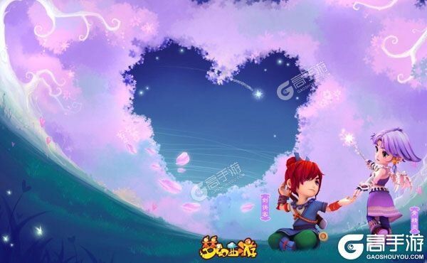 《梦幻西游手游》最新版下载人气爆棚  今日紧急加推新服