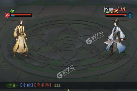 《混沌风暴》豪华大礼包等你来战 全新版混沌风暴下载一并送上