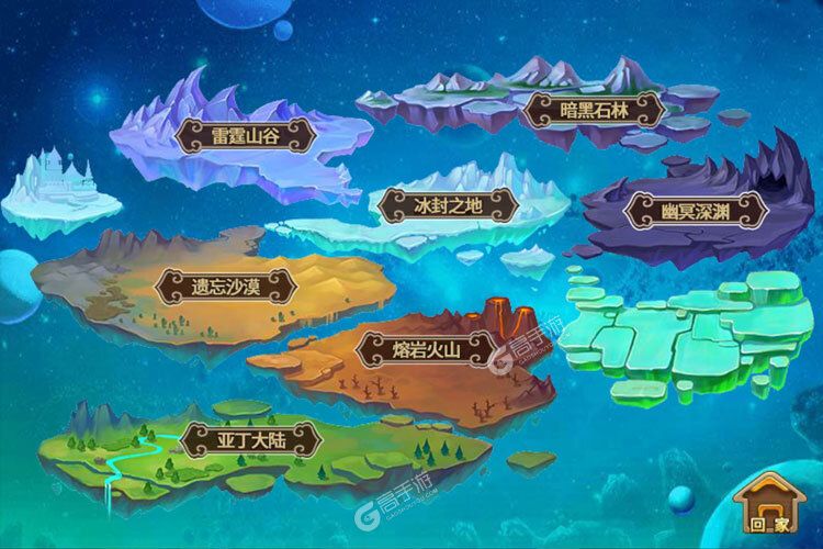 下载官方版《神宠大作战2》领礼包 今天开新服进服享福利