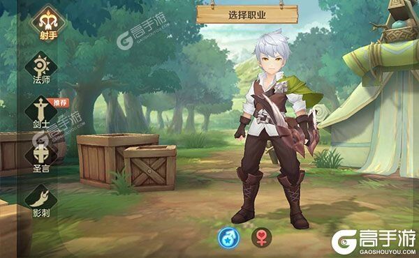 云上城之歌又双叒开新服 小伙伴们一起来下载吧