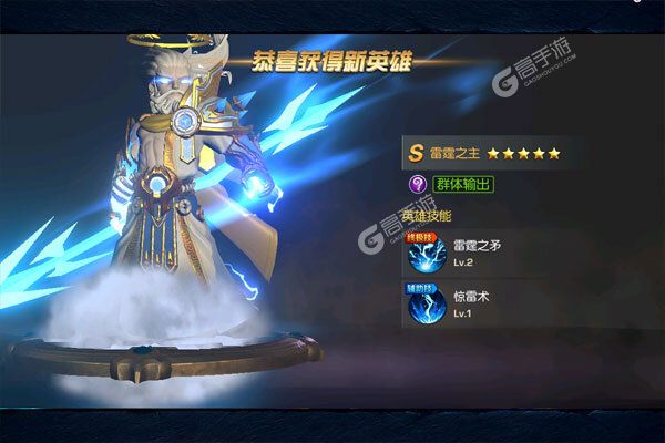 《光之守望》新服等你来战 最新版光之守望下载一并送上