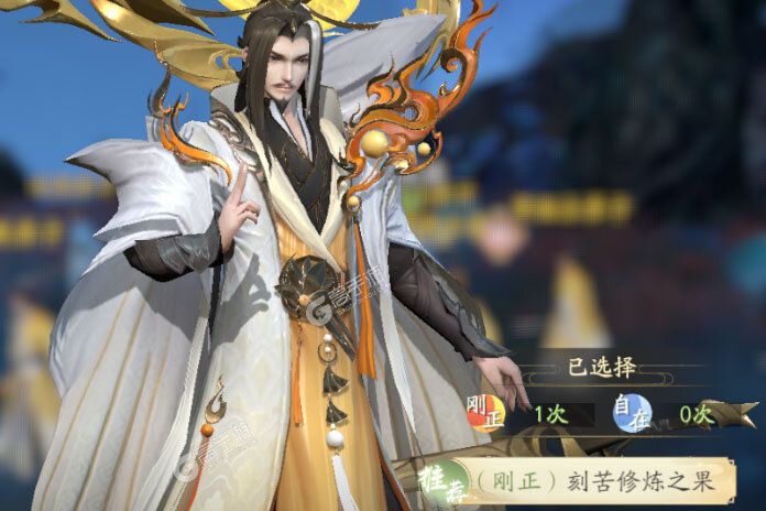 下载官方版《凡人修仙传人界篇》领礼包 今天开新服注册享福利