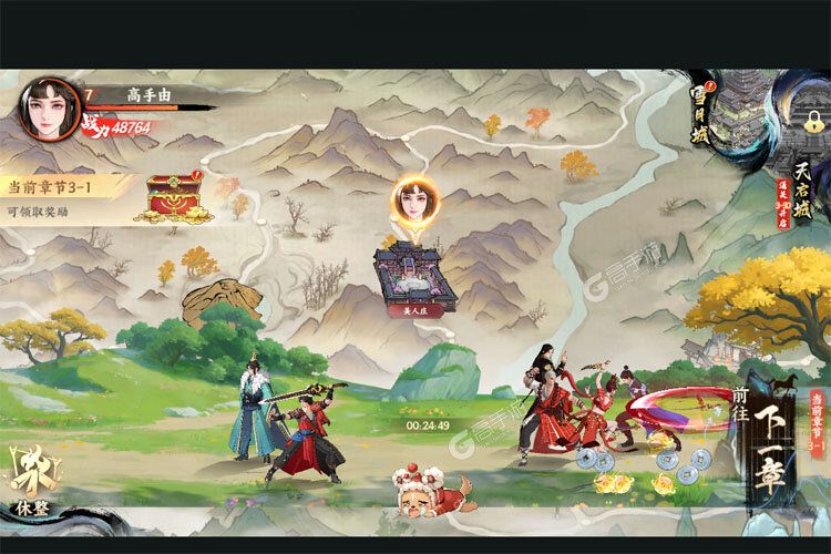 卡牌战略手游《少年歌行风花雪月》开新服  百万玩家已更新官方版