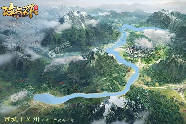 《攻城天下》海量礼遇爆炸来袭 新版本下载开启