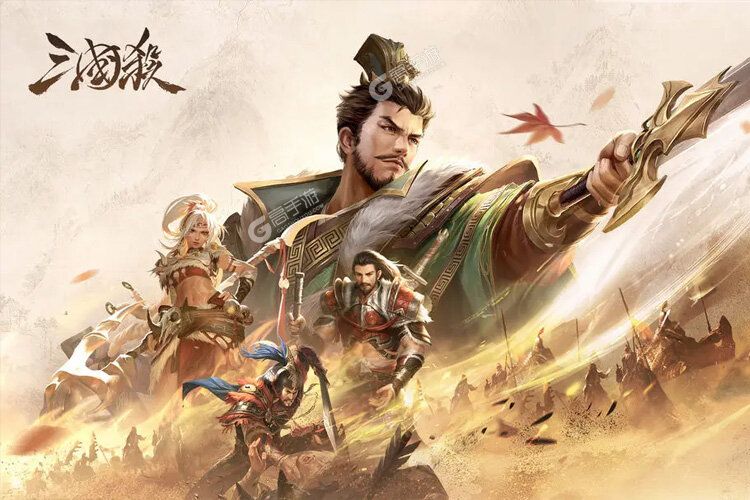 《三国杀移动版》新服礼包等你来战 全新版三国杀移动版下载一并送上