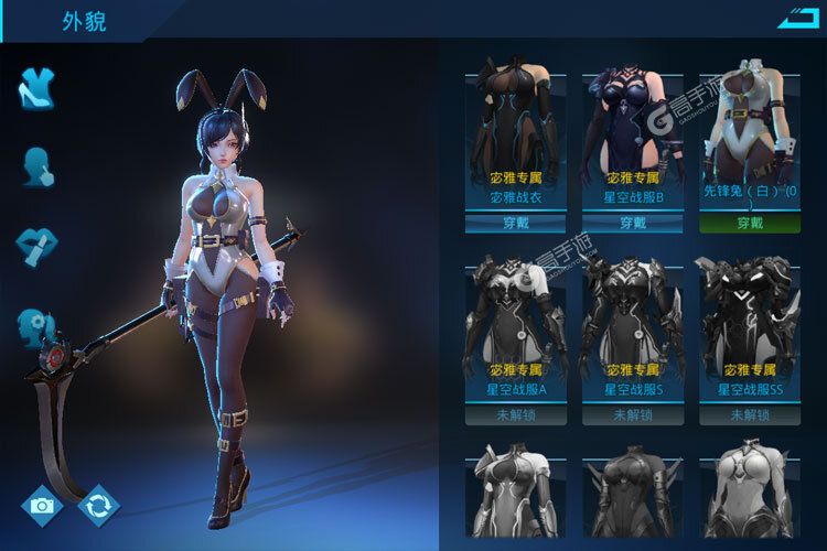 新征途开启 《女神星球》新服来了 下载最新版开启新挑战