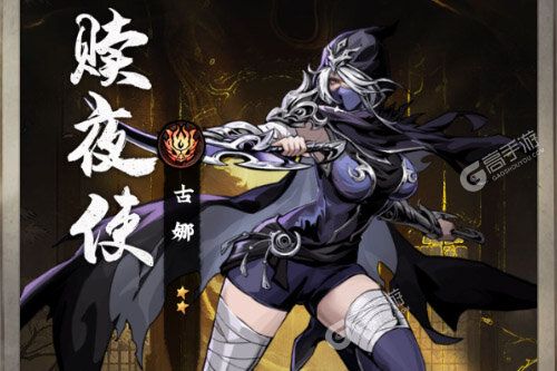 卡牌战略手游一个就够了 《仗剑封魔》迎全新版紧急加开新服