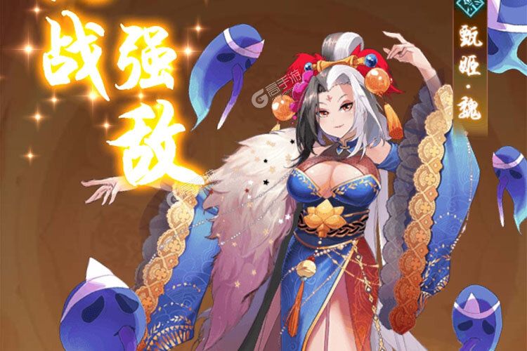 《三国将魂》新服终于来了  新老玩家迎官方版共享多重礼遇