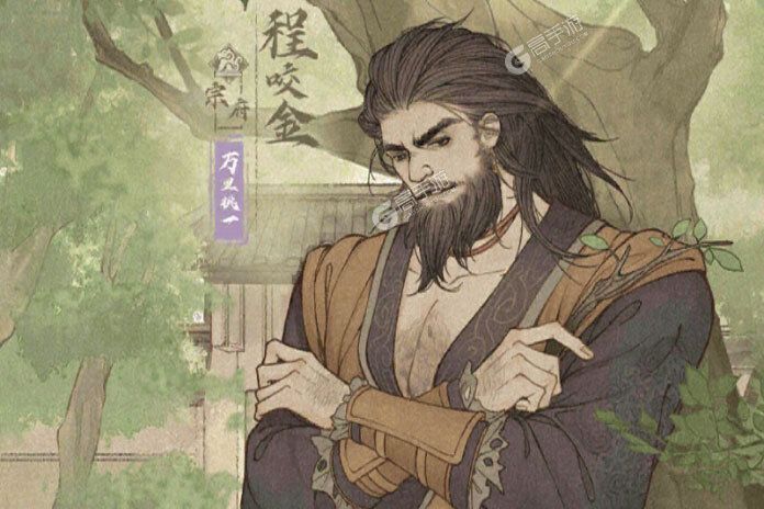 下载最新版《这城有良田》领礼包 今天开新服入驻享福利