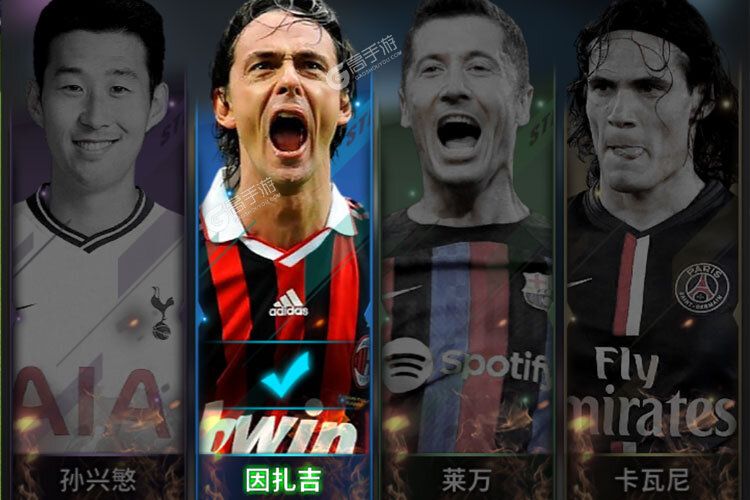 《任性足球》VIP大礼高调来袭 全新版下载开启