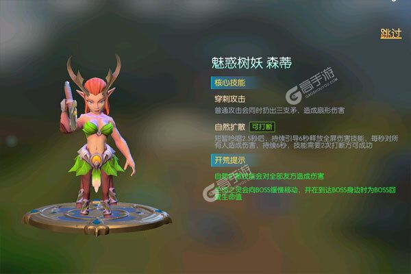 《光之守望》千人排队盛极一时 2025年02月01日开新服迎大佬回归