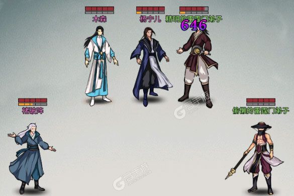 下载最新版《不休江湖》 坐等千人新服开启