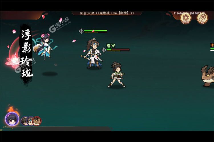 角色扮演手游一个就够了 《纵横旅人》迎最新版紧急加开新服