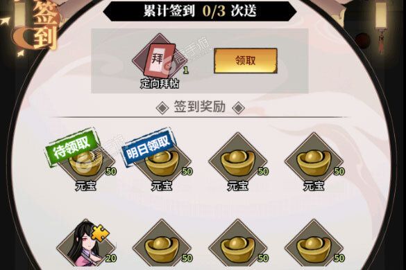 卡牌战略手游《不休江湖》开新服  百万玩家已更新官方版