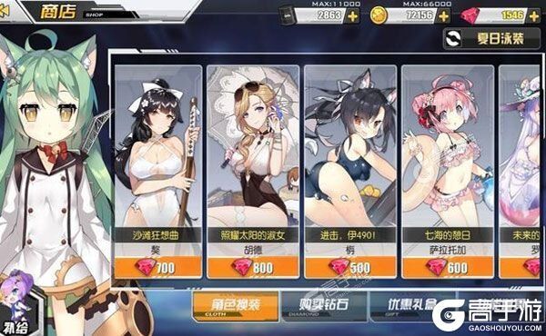 碧蓝航线新服火热来袭 官方版碧蓝航线下载一起来了