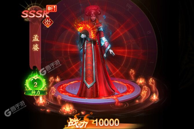 大佬入坑看新服 《凡人御灵传》新服开启 官方最新版下载奉上