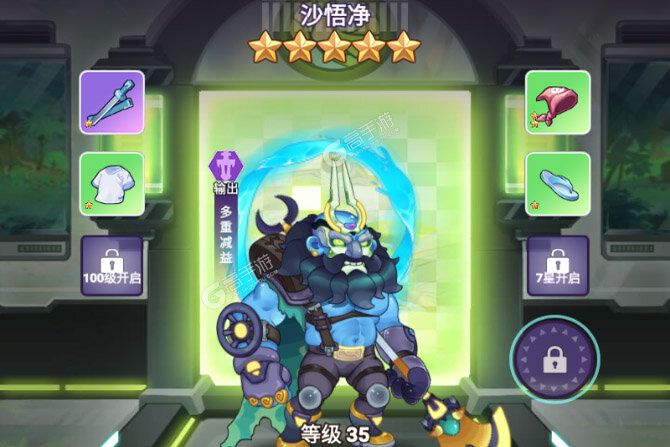 《倾世西游》新服火爆开启 下载最新版倾世西游迎接新征程
