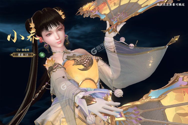 《极无双2》新服盛大开启 下载全新版极无双2迎接新征程