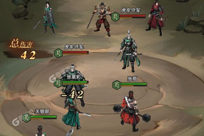 《宫三国》新服2025年01月16日开启 下载官方最新版《宫三国》专享新服大礼包