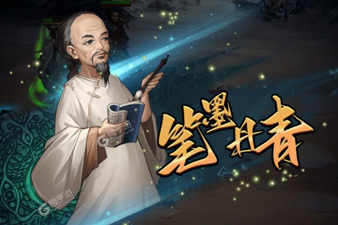 《阴阳界》特权大礼强势来袭 官方版下载开启