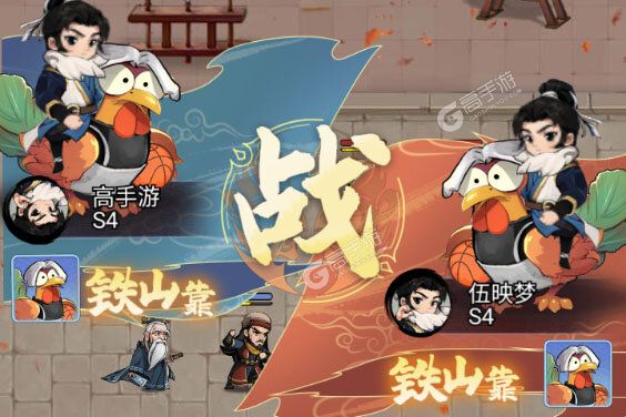 新征途开启 《剑侠向前冲》新服来了 下载最新版开启新挑战