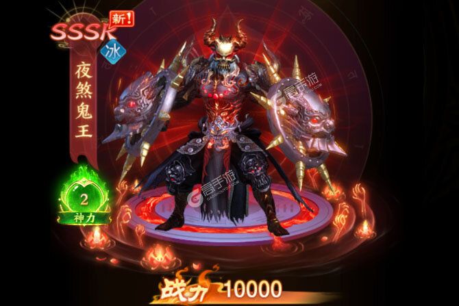 角色扮演手游《凡人御灵传》开新服  数十万玩家已更新官方版