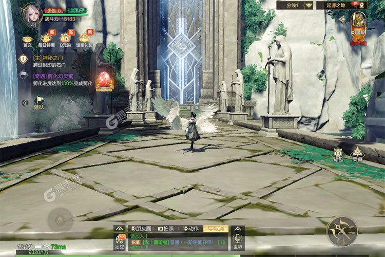 角色扮演手游一个就够了 《神魔大陆》迎最新版紧急加开新服
