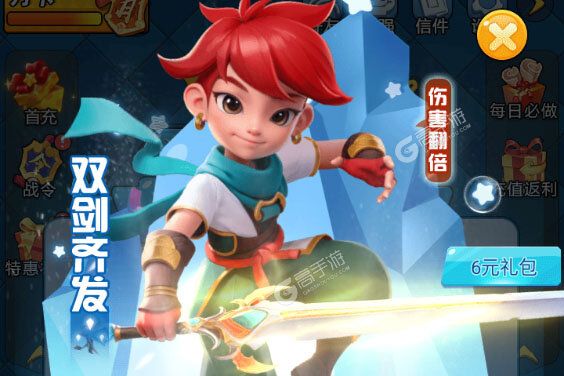 《黎明救援》新服终于来了  新老玩家迎官方最新版共享多重礼包