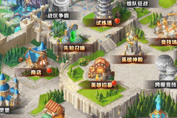 大佬入坑看新服 《魔界军团》新服开启 官方版下载奉上