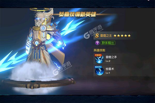 光之守望新服高调来袭 最新版光之守望下载一起来了