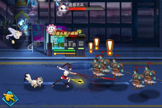 大佬入坑看新服 《异界深渊大灵王》新服开启 新版本下载奉上