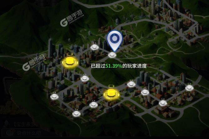 《全民奥特曼之银河英雄》2025年02月12日新服开启通知 官方版下载恭迎体验