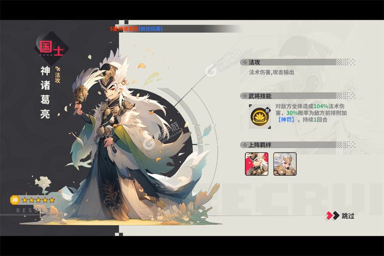 下载全新版《小小幻兽录》 坐等千人新服开启