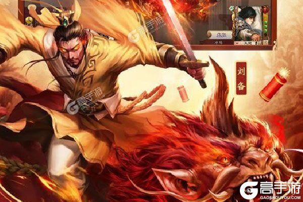 《三国杀OL互通版》新服等你来战 最新版三国杀OL互通版下载一并送上