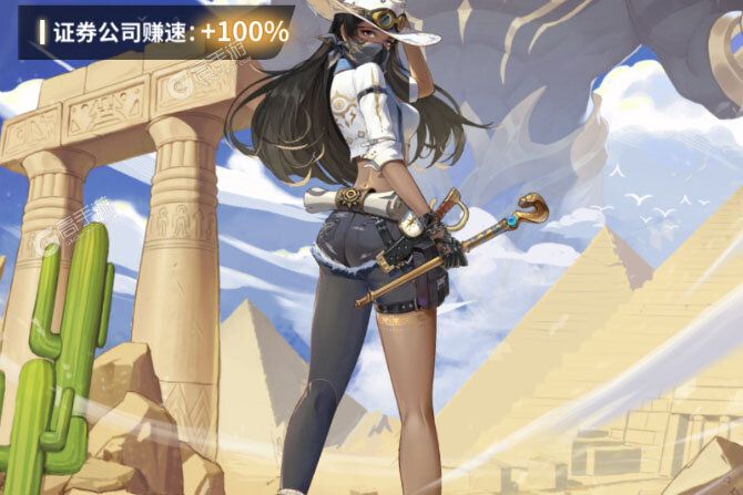 曦恩之城又双叒开新服 小伙伴们一起来下载吧