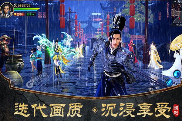 远征2又双叒开新服 小伙伴们一起来下载吧