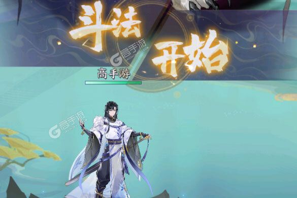 角色扮演手游一个就够了 《我的御剑日记》迎新版本紧急加开新服