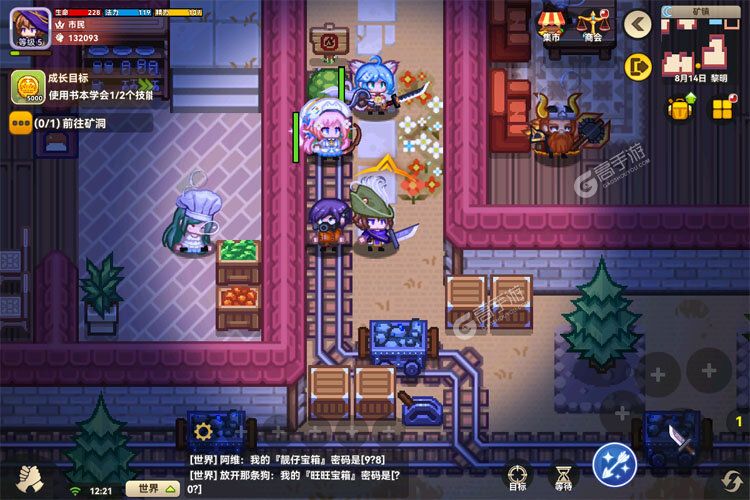 《黑星勇者成名录》万人排队逼疯玩家 2025年03月19日开新服迎大佬入坑