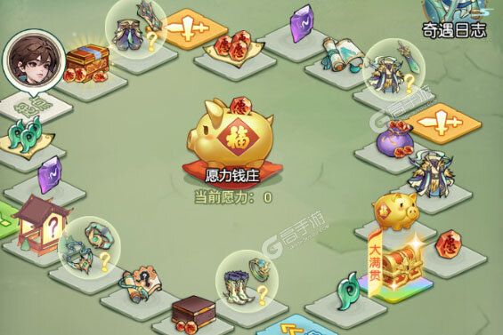 下载新版本《封神让我来》 坐等千人新服开启