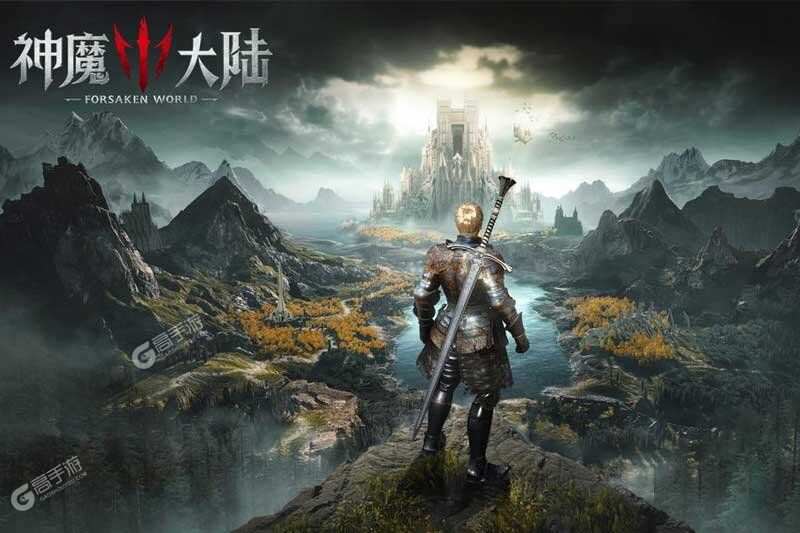 下载官方版《神魔大陆》 坐等千人新服开启