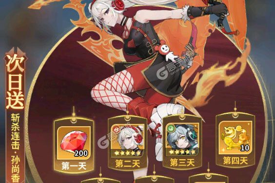 《天下争霸三国志》超火新服官方最新版开启 下载官方最新版迎风起航