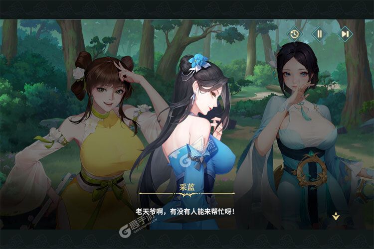 下载全新版《江湖如梦》 坐等千人新服开启