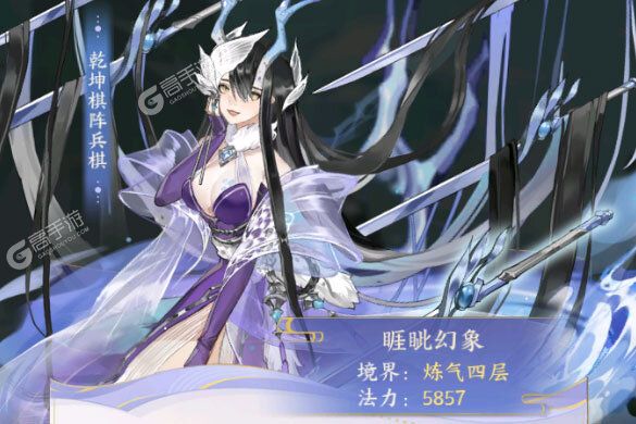 《我的御剑日记》2025年03月31日新服开启预告 最新版下载恭迎体验