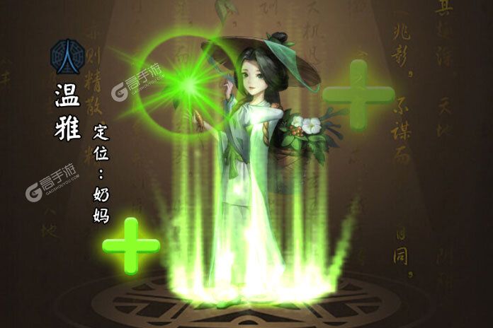 《阴阳界》2025年03月04日新服开启预告 全新版下载恭迎体验