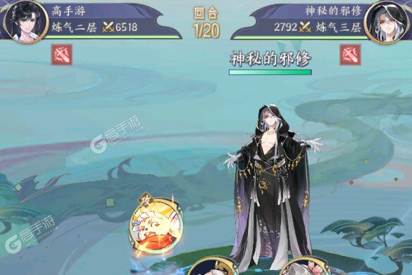 《我的御剑日记》新服火爆开启 下载全新版我的御剑日记迎接新征程