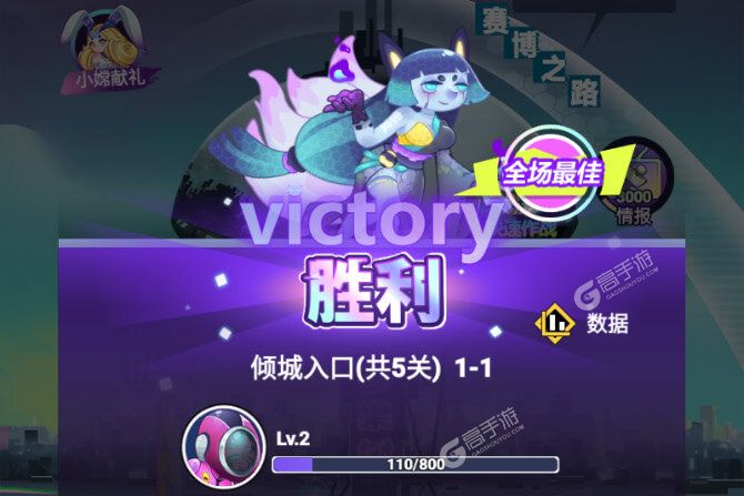 《倾世西游》新服终于来了  新老玩家迎全新版共享多重大礼