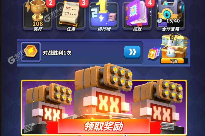 下载新版本《僵尸风暴》 磨刀霍霍向新服