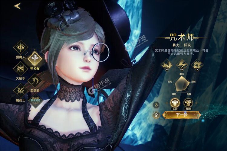 《神魔大陆》2025年04月08日新服开启预告 最新版下载恭迎体验