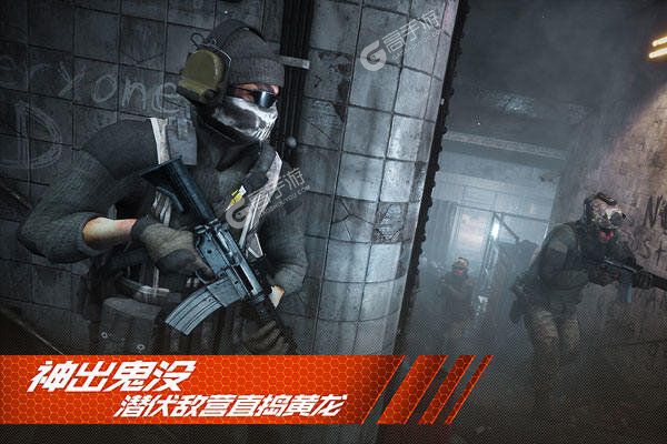 射击对战手游《王牌战争》开新服  数万玩家已更新最新版